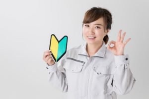 湖西市新居町の現場事務