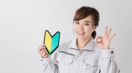 湖西市新居町の現場事務